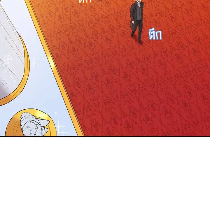 The Twin Siblings’ New Life 5 033